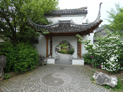 Kostenloses Foto Qingyin Garten der Schönen Melodie pixelio.de